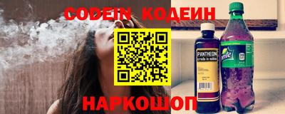 мяу мяу мука Ликино-Дулёво