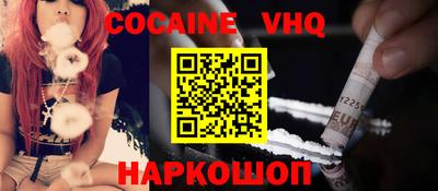 амф Кулебаки