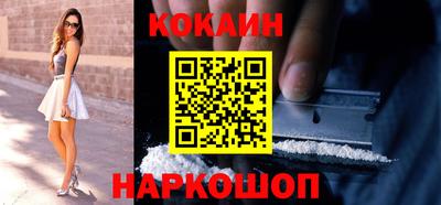 меф VHQ Лесосибирск