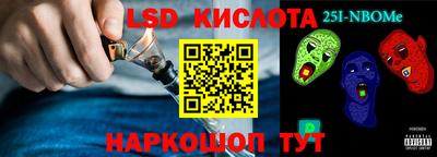 таблы Набережные Челны