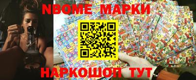мяу мяу мука Ликино-Дулёво