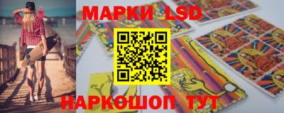 меф VHQ Лесосибирск