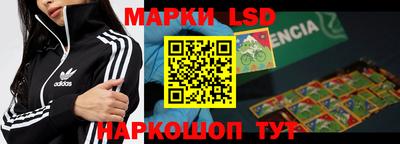 меф VHQ Лесосибирск