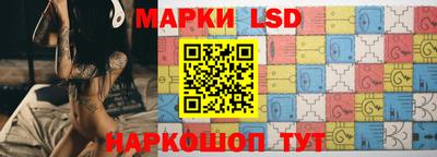 меф VHQ Лесосибирск