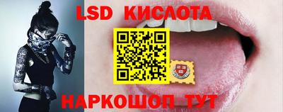 меф VHQ Лесосибирск