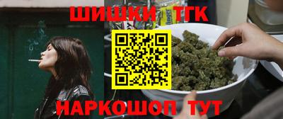 меф VHQ Лесосибирск