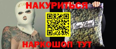 хмурый Нижний Тагил