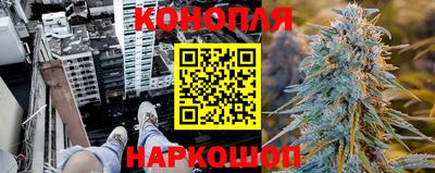винт Кумертау