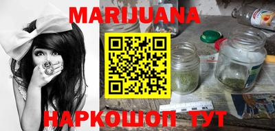 мяу мяу мука Ликино-Дулёво