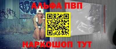 2c-b Малоярославец