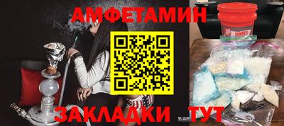кокаин перу Ливны