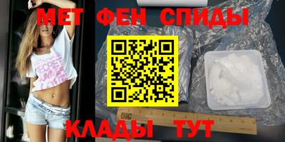 кокаин перу Ливны