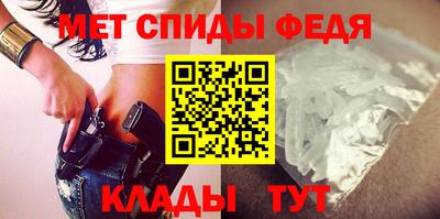 кокаин перу Ливны