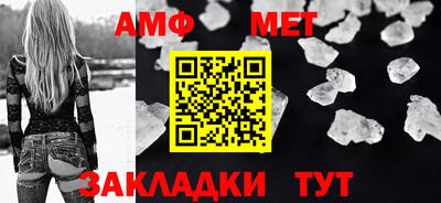 мяу мяу мука Ликино-Дулёво