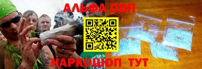 мяу мяу мука Ликино-Дулёво