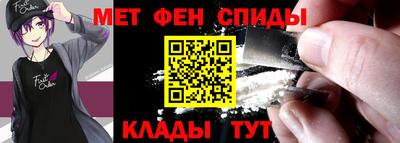 мяу мяу мука Ликино-Дулёво