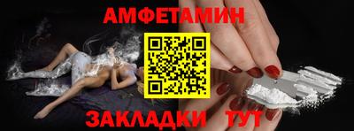 меф VHQ Лесосибирск