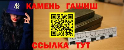 кокаин перу Ливны