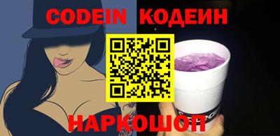 меф VHQ Лесосибирск