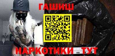 альфа пвп Малгобек