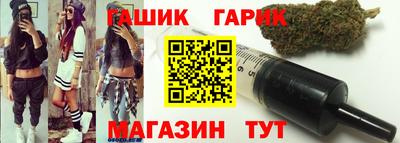 мяу мяу мука Ликино-Дулёво