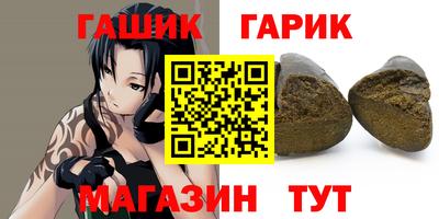 мяу мяу мука Ликино-Дулёво