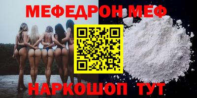 бутик Новоалександровск