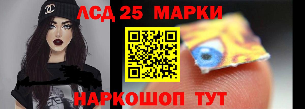 Дербент  МЕГА tor  ЛСД экстази ecstasy  Вход с VPN  LSD-25 экстази ecstasy  Лсд 25 экстази 