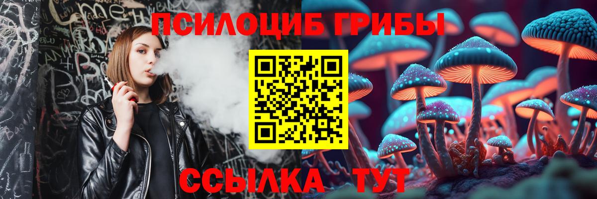 Каннабис Дербент
