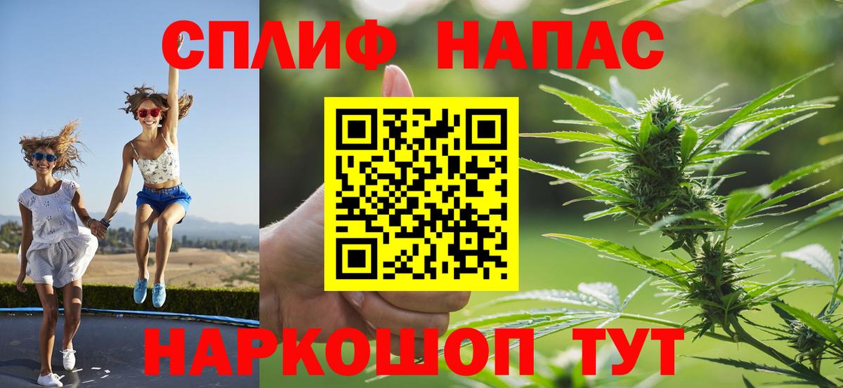 Бошки марихуана MAZAR Дербент